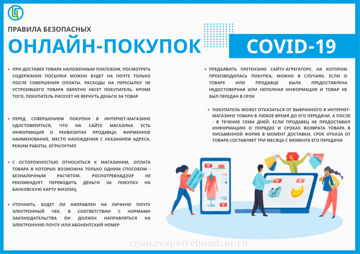 67a92bcf88b0d5db83e2154e0e9998f1.png