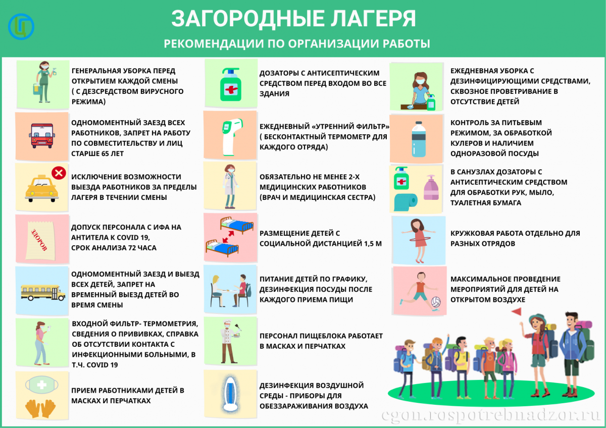 c65e4d1c1b0586530452f7449b13e51c.png