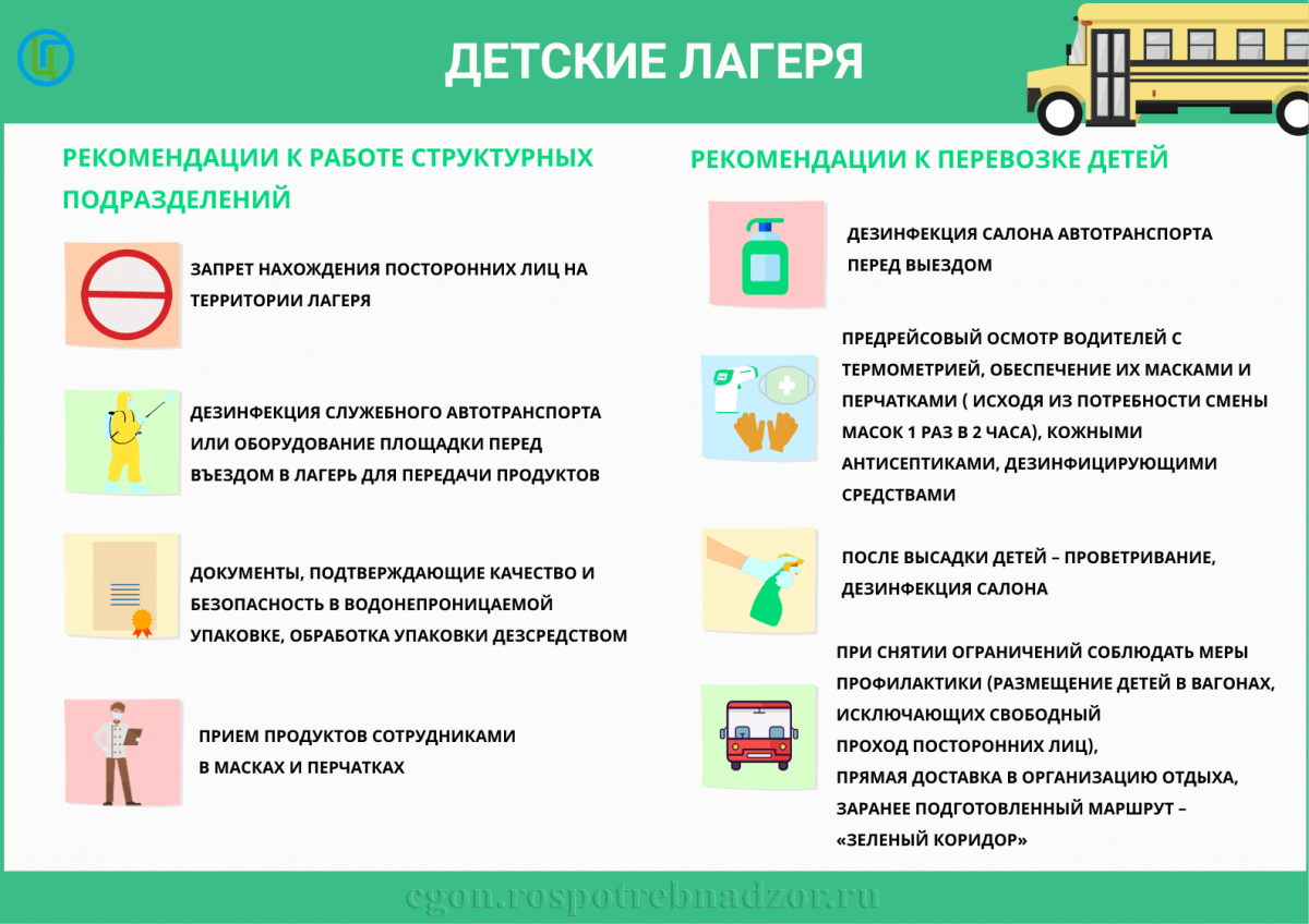 af2f07296f58a39b65f6c60569038f77_0.png